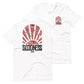 The GOODNESS Tee