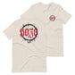 The SOZO Tee