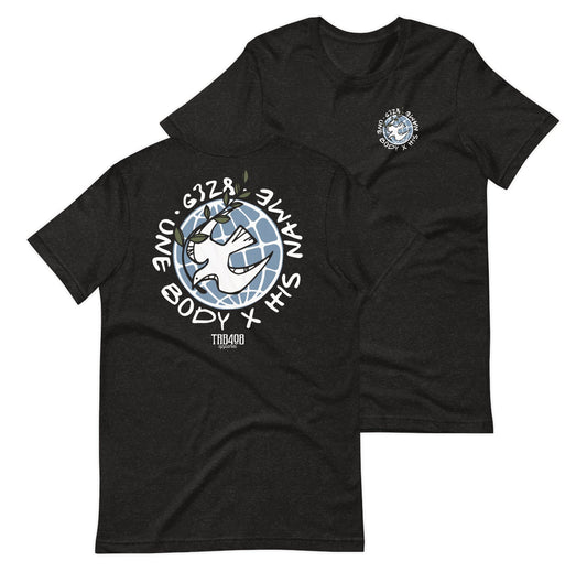 Black short sleeve G328 Globe Tee, Front and Back, Christian Apparel