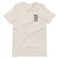 Dust short sleeve Dust & Glory Tee, Back, Christian Apparel