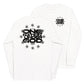 White long sleeve One Nation Star Ring Tee, Front and Back, Christian Apparel